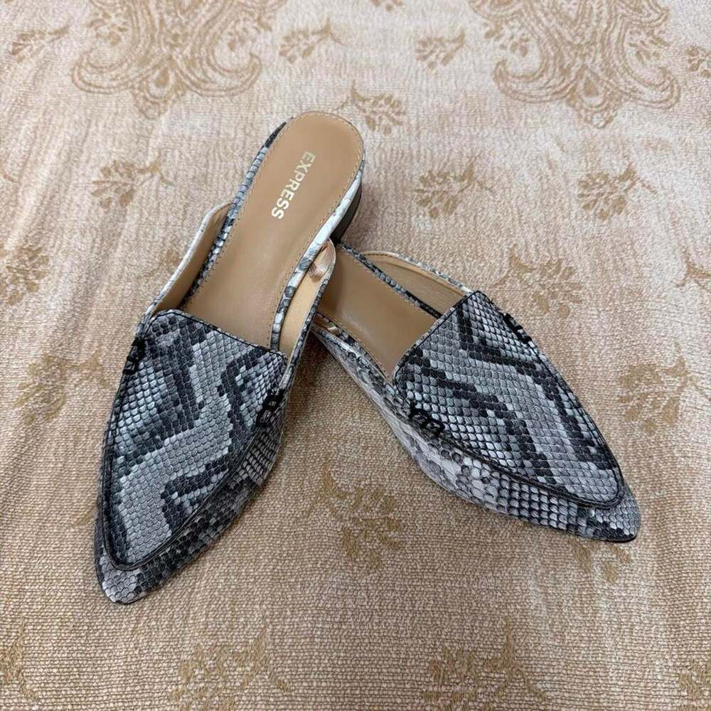 Express Gray Black Snake Print Mules